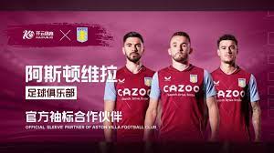 岁的球员在, 和利费林以 岁的球员在, 和利费林以