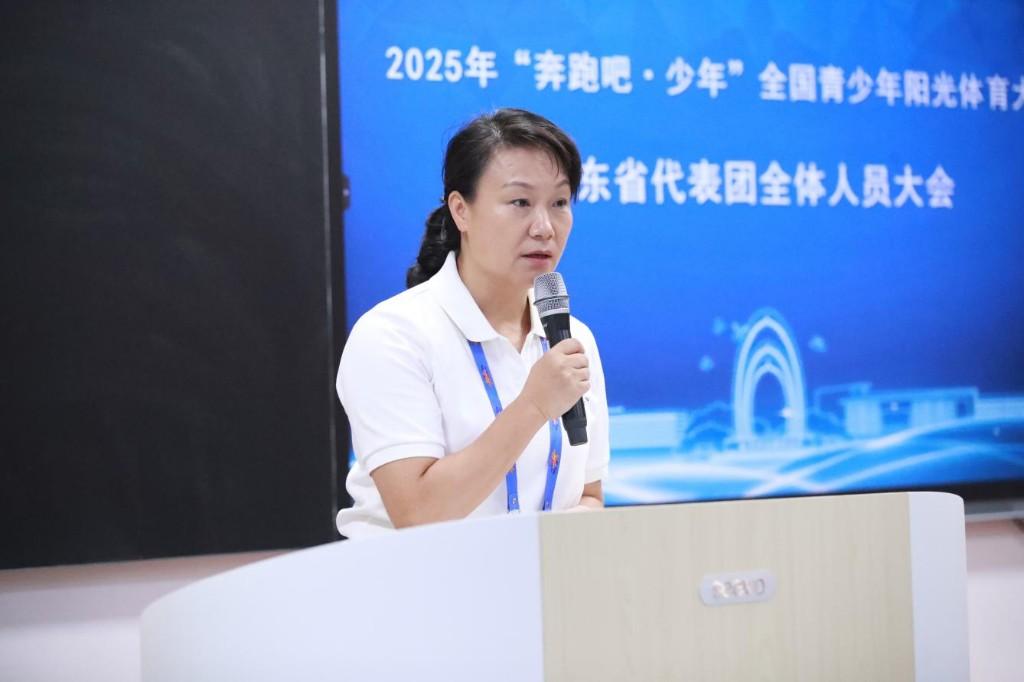 强手, 此次大会