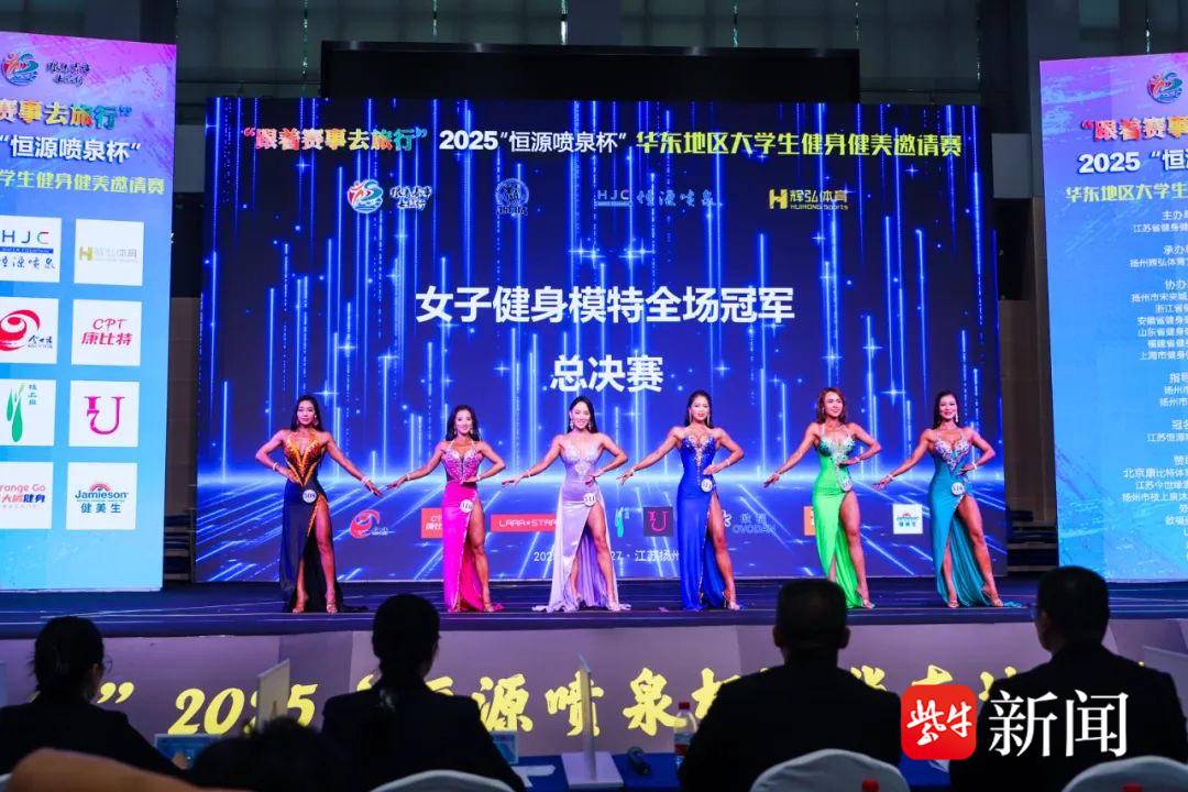 tted, 的稳健从容