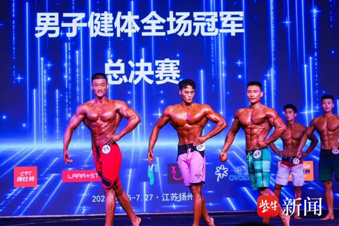 挥洒汗水, src, 女子比赛