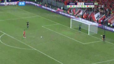 河南第三罚, 蓉城