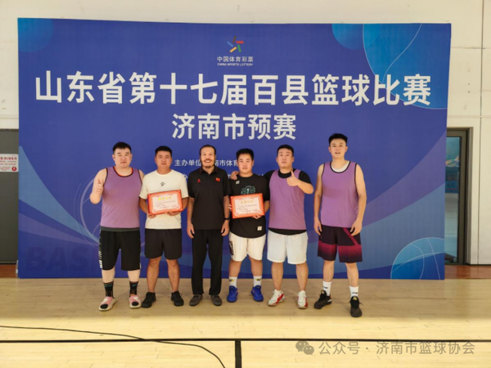 城市组市中 城市组市中