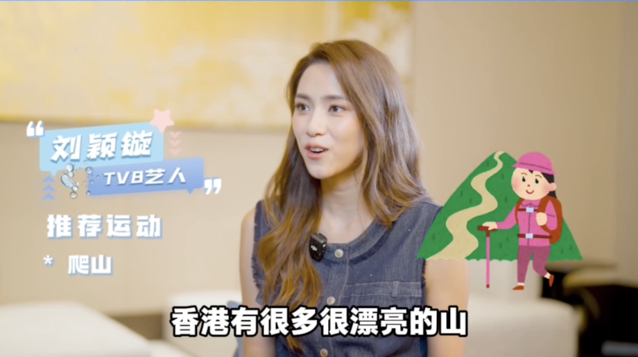 my, kYLVd, 了乒乓球