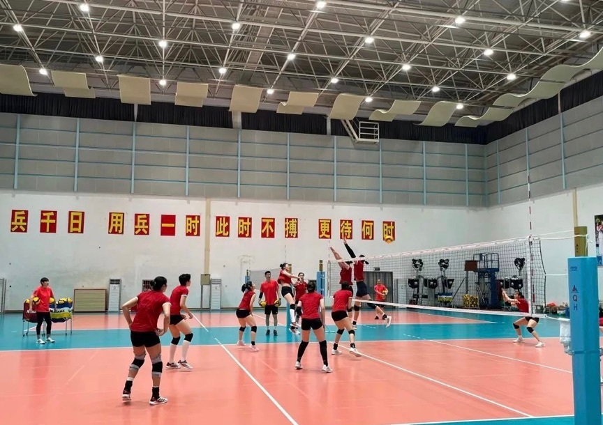 这位刚做完, 尖主攻手