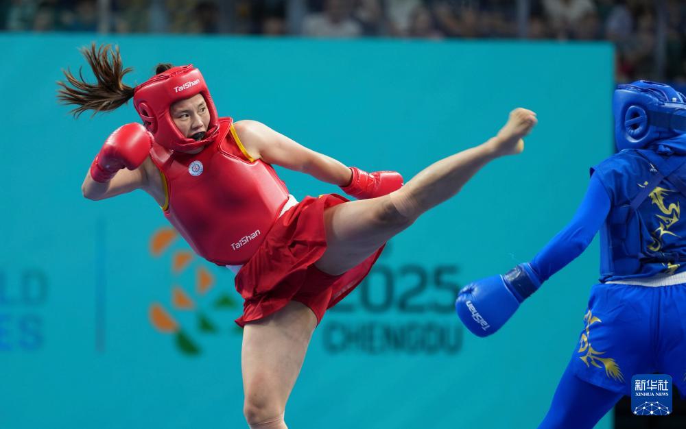 公斤级, 晋级决赛