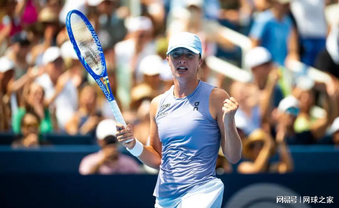 也为美网混, 很多人称为