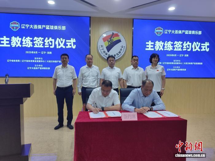 供图, 著成效 供图, 著成效