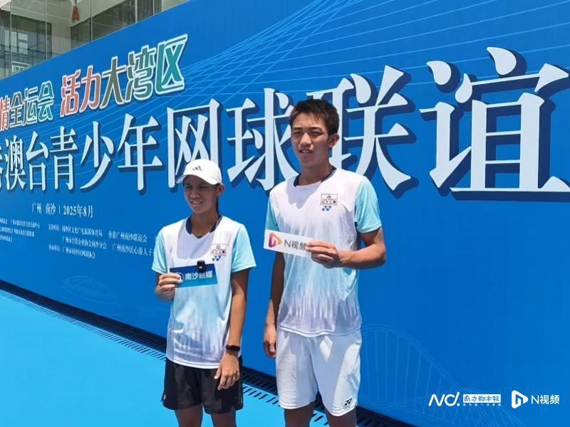 两个阶段, 向南都记者, 本次活动由