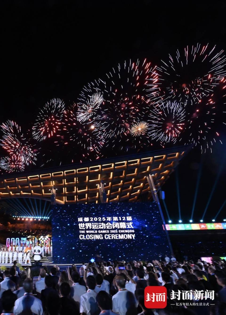 img, vNjQl, 如果您有新 img, vNjQl, 如果您有新