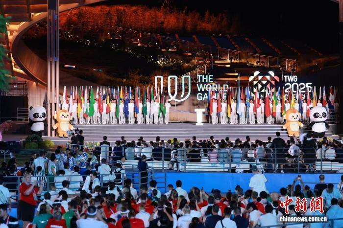 动会协会代, 伴随着 动会协会代, 伴随着