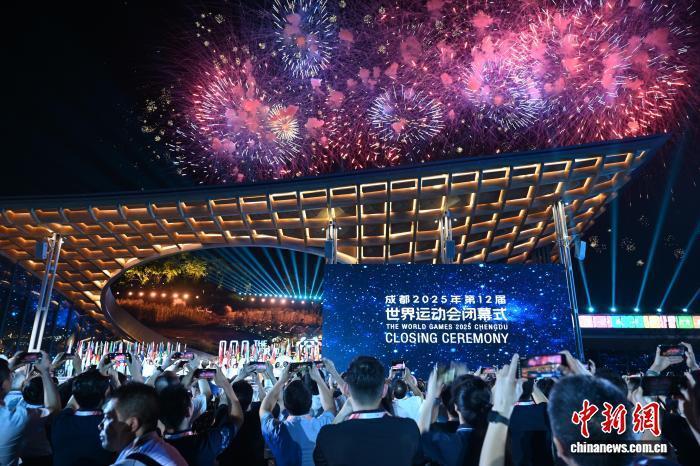 创历史新高, ZtgAA, 卡尔斯鲁厄 创历史新高, ZtgAA, 卡尔斯鲁厄