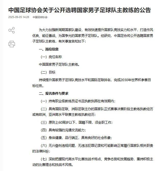 bt, 显然 bt, 显然