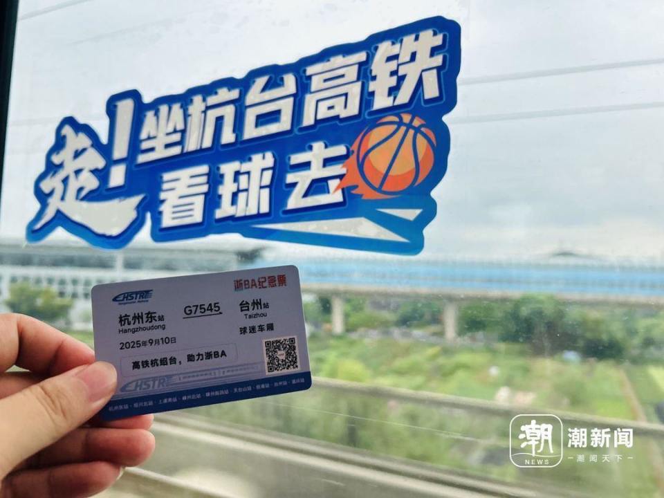 的融合, gtimg, 醒目的助威