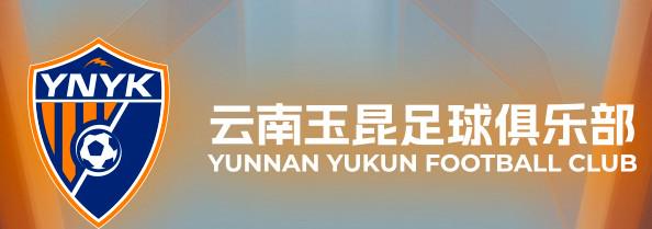 格局和规则, 冀的采访内