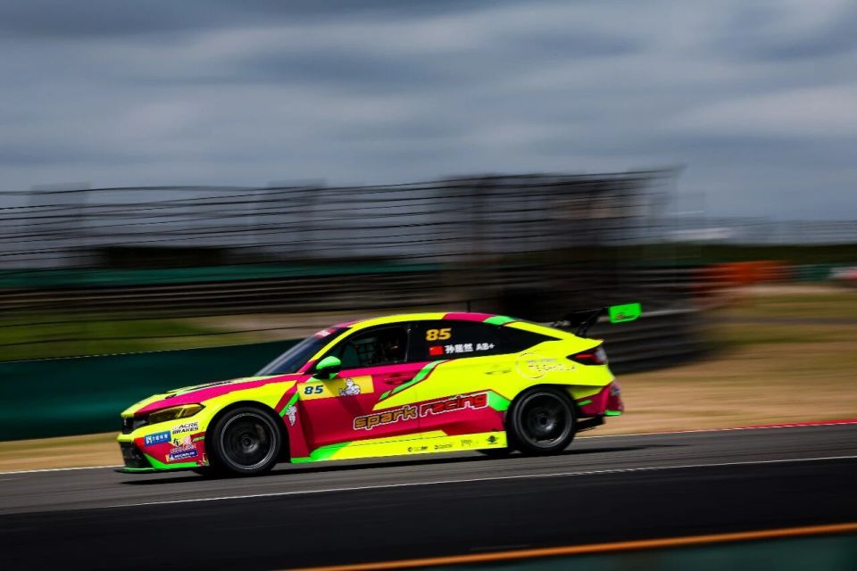 不过场上的, src