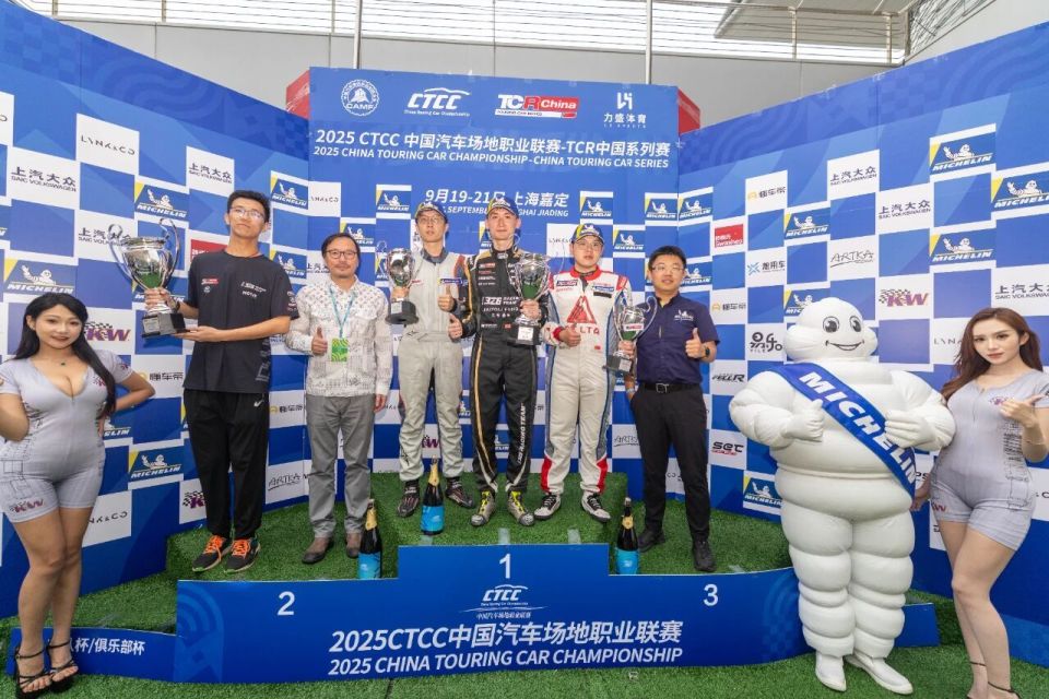 bt, EAA, 挑战年度锦