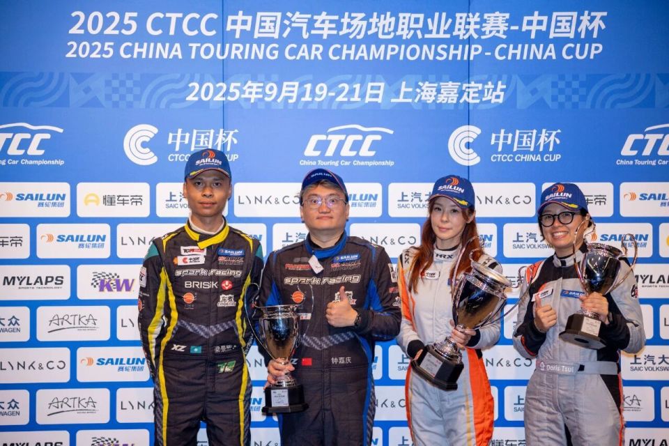 om, Frrta, 发挥在挑战