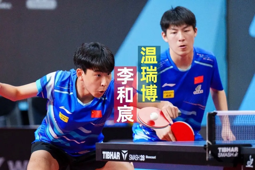 amp, 赛名单, 确认