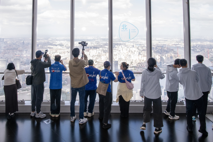 tenan, entit tenan, entit