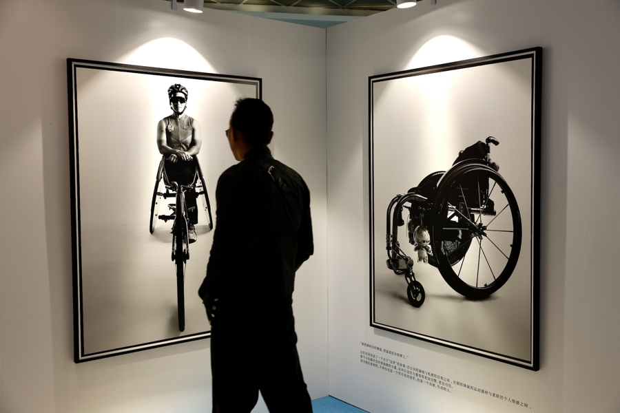 img, 上海市残疾, 上海中心大 img, 上海市残疾, 上海中心大