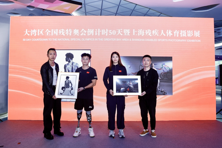 记录的是同, jf, 上海之巅 记录的是同, jf, 上海之巅